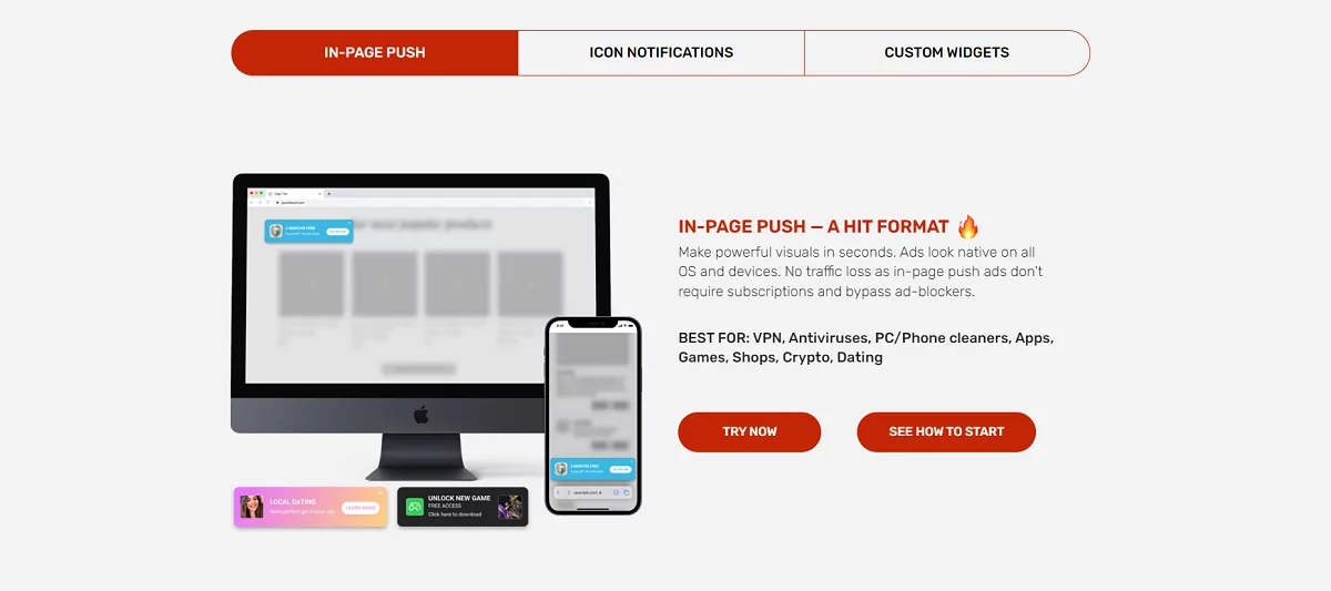 푸시 및 디스플레이 형식의 이점을 결합한 소셜 바 광고