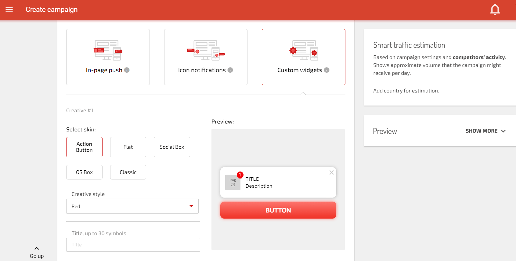 전자상거래 제안용 템플릿 광고 소재