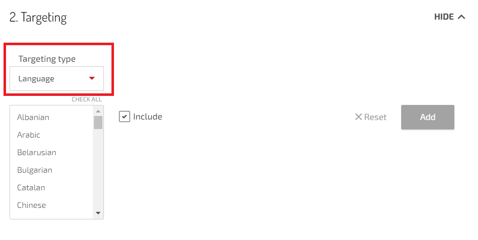 언어 타겟팅 남용 방지