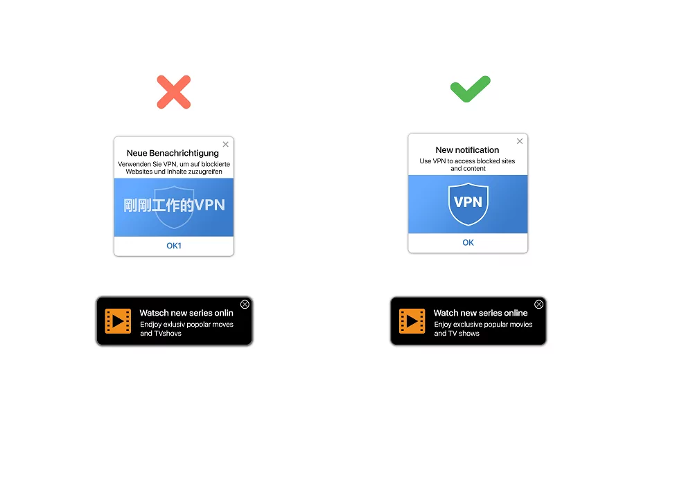 광고 소재를 확인하여 오타나 문법 실수를 제외하세요.