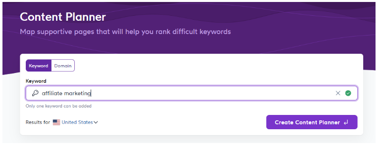 مخطط المحتوى