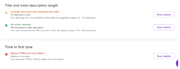 العنوان والوصف التعريفي