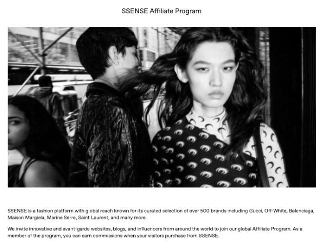 โปรแกรมพันธมิตร SSENSE