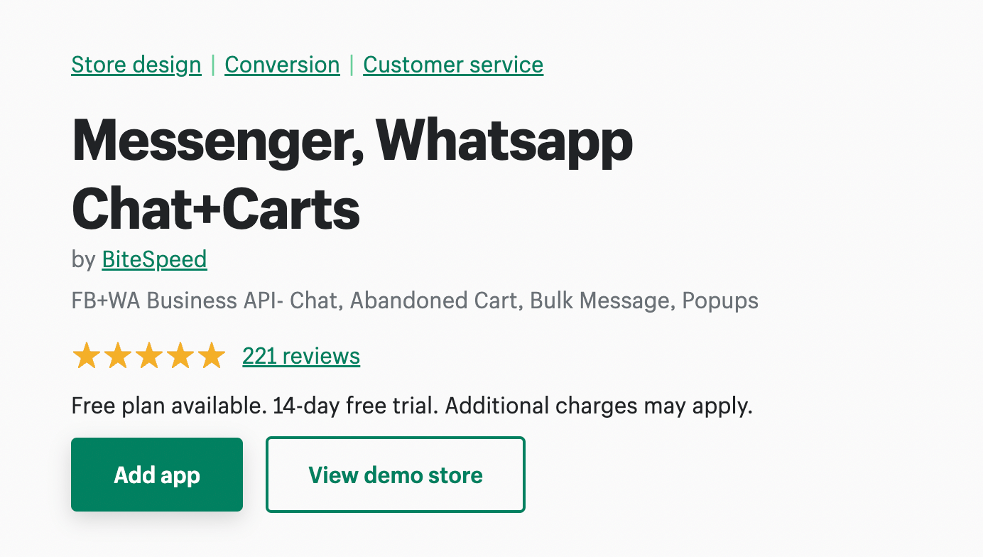 メッセンジャー-whatapp-cart