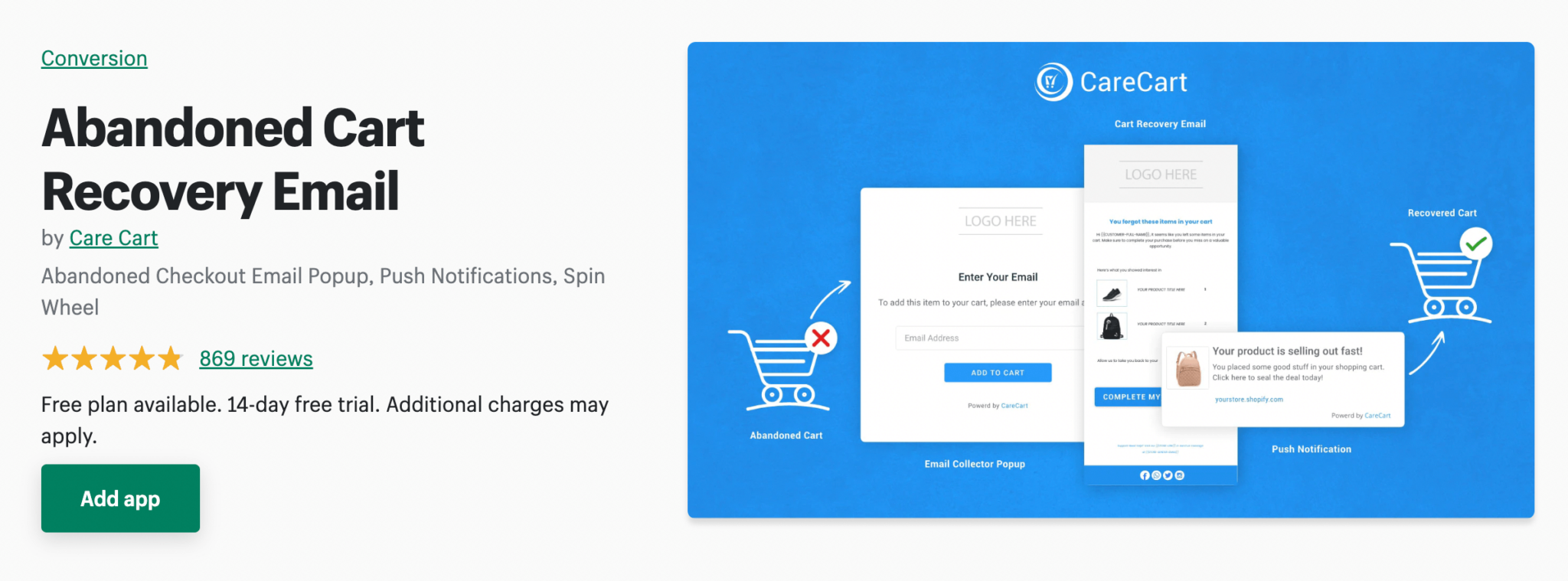 ケアカートアプリ