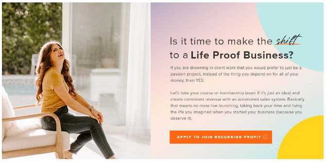 กำไรประจำ