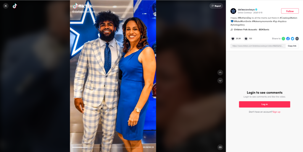 tiktok конкурс