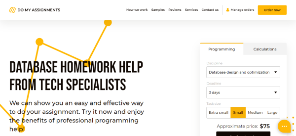 ทำหน้าที่ของฉัน