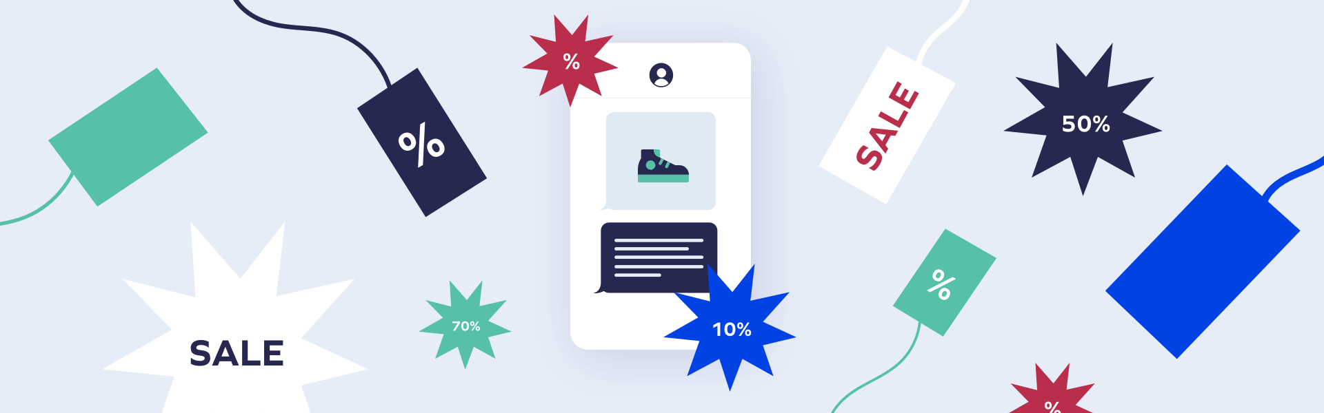 スピードの必要性