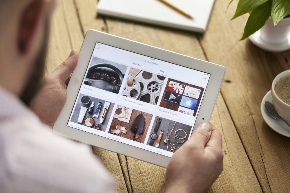 아마존 온라인 쇼핑