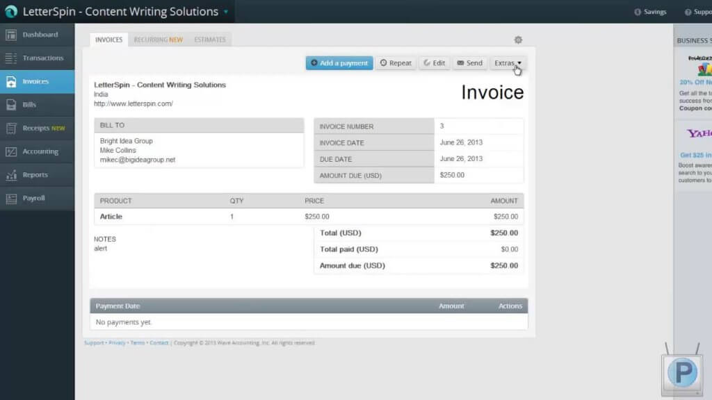 бесплатное программное обеспечение для оплаты волны