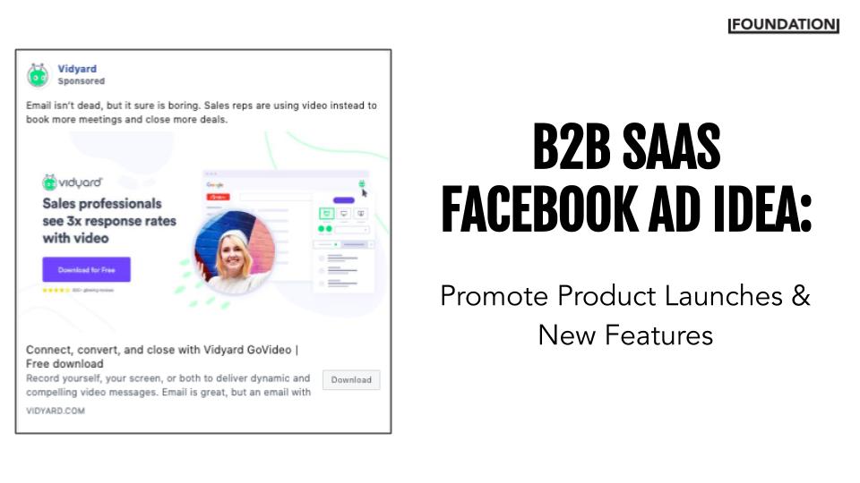 B2BSaaSFacebook製品