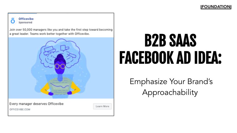 B2BSaaSFacebook広告の例