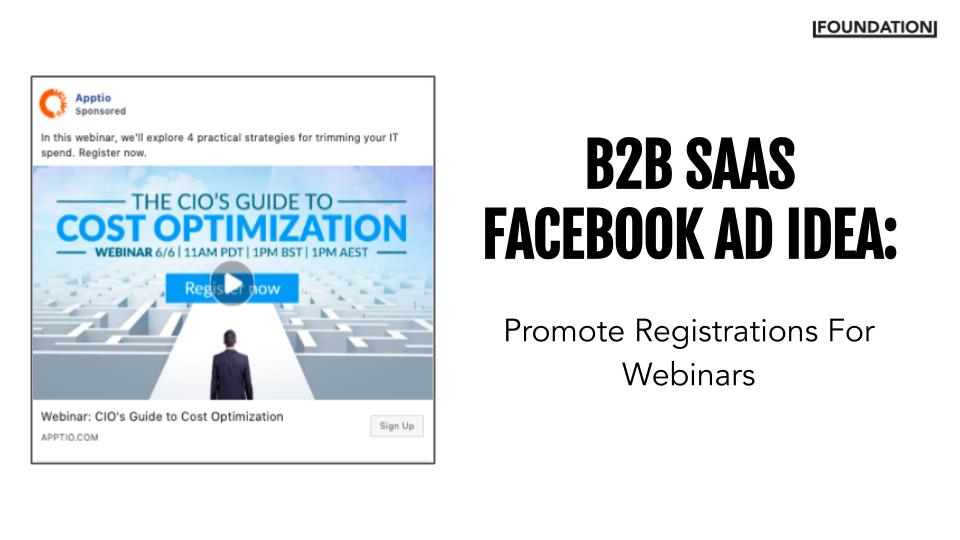 B2BSaaSFacebook広告ウェビナー