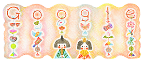 Ein Google-Doodle vom 3. März 2022. Das Bild ehrt den japanischen Mädchentag (auch Puppenfest genannt) mit zwei Cartoon-Mädchen, Blumen, Schmetterlingen und anderen Sprin-Ikonografien