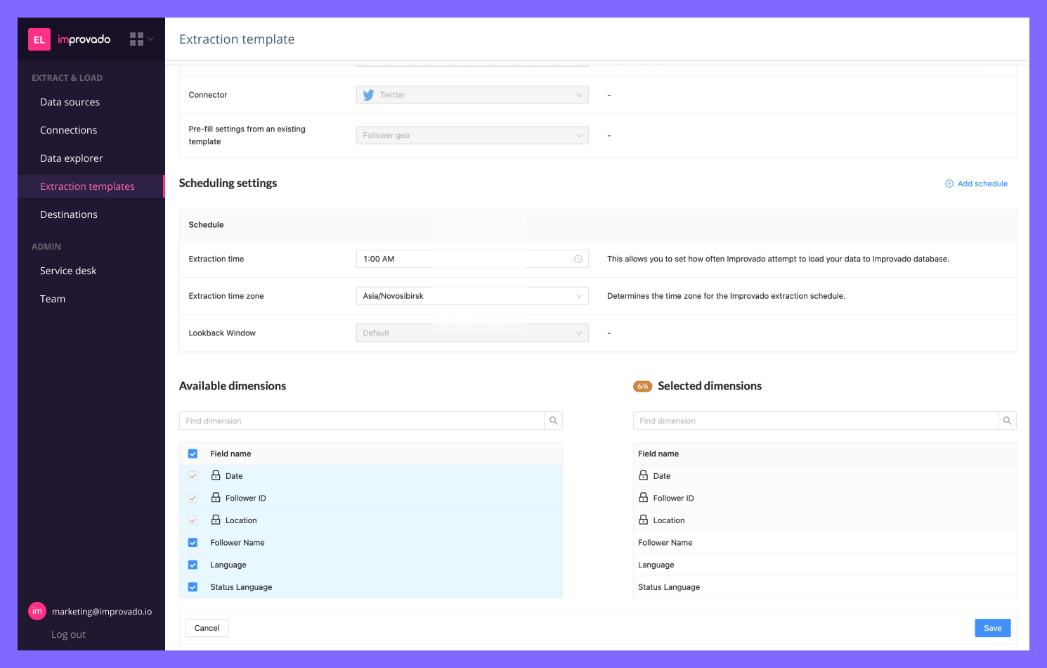 كيفية إعداد الاستخراج من حسابات إعلانات Google متعددة باستخدام خط أنابيب بيانات