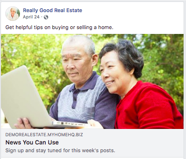 Преимущества электронного маркетинга для малого бизнеса