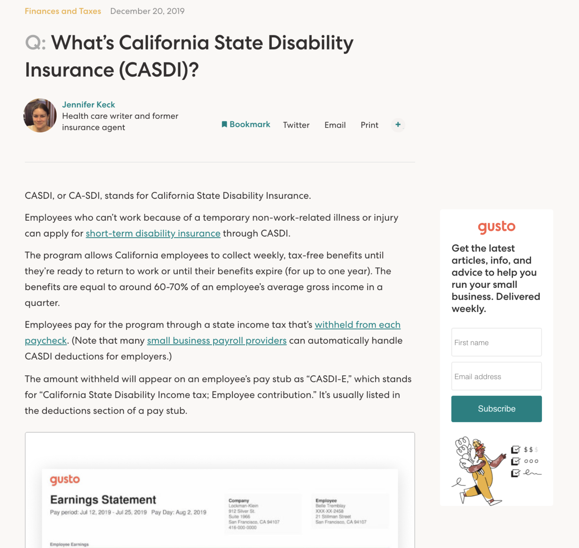 Gustoコンテンツフォーマット