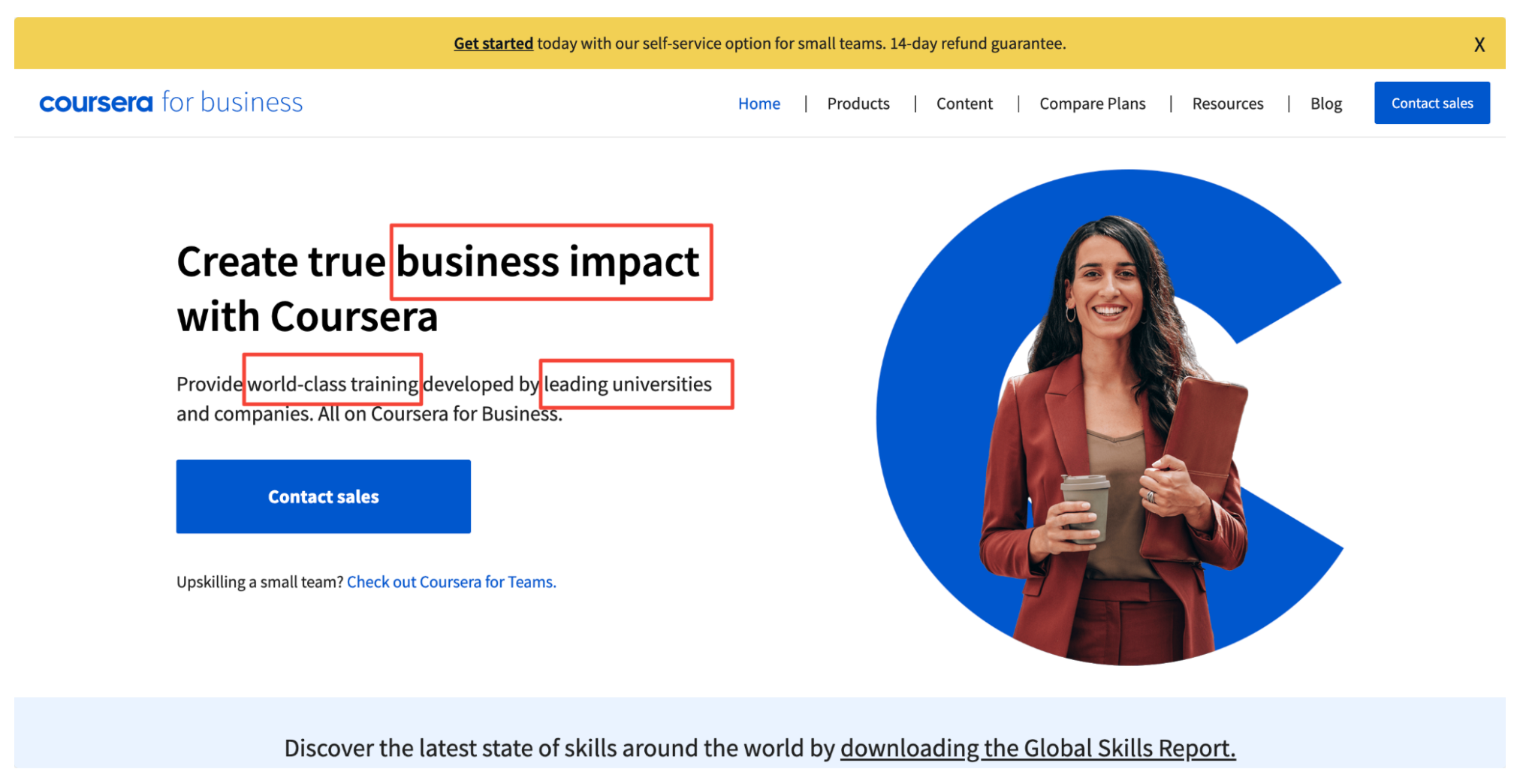 登陸頁面 B2B 消息傳遞