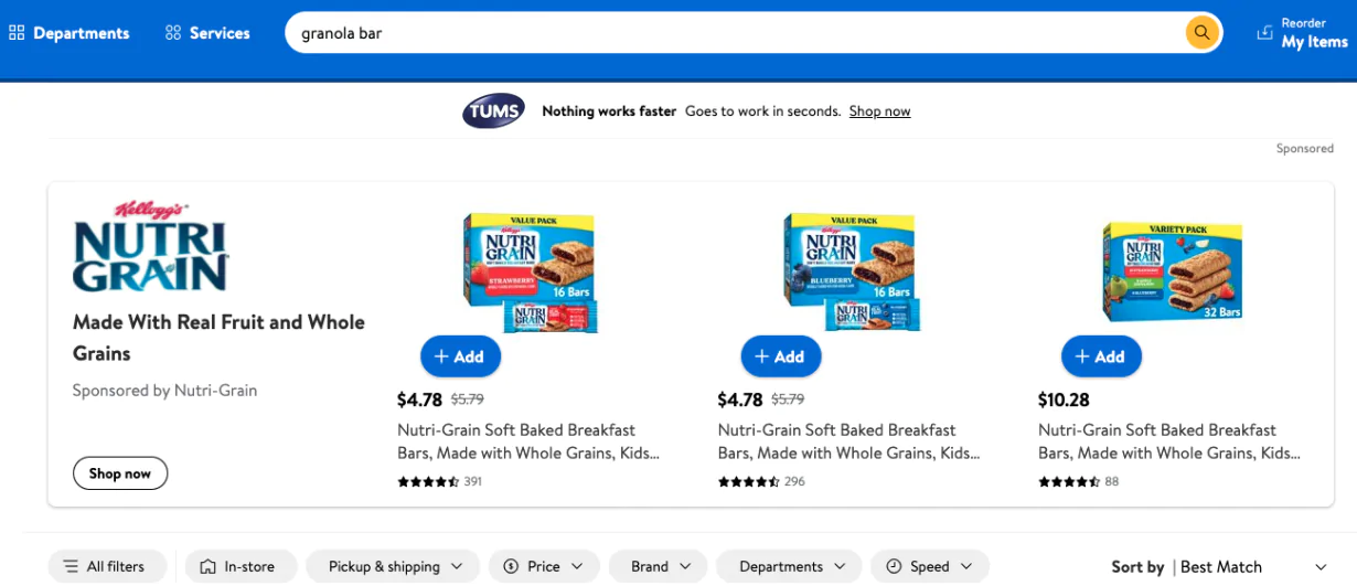 โฆษณา Walmart - Nutrigrain