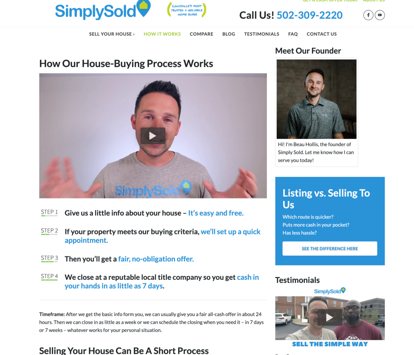 不動産のウェブサイトの仕組みページ