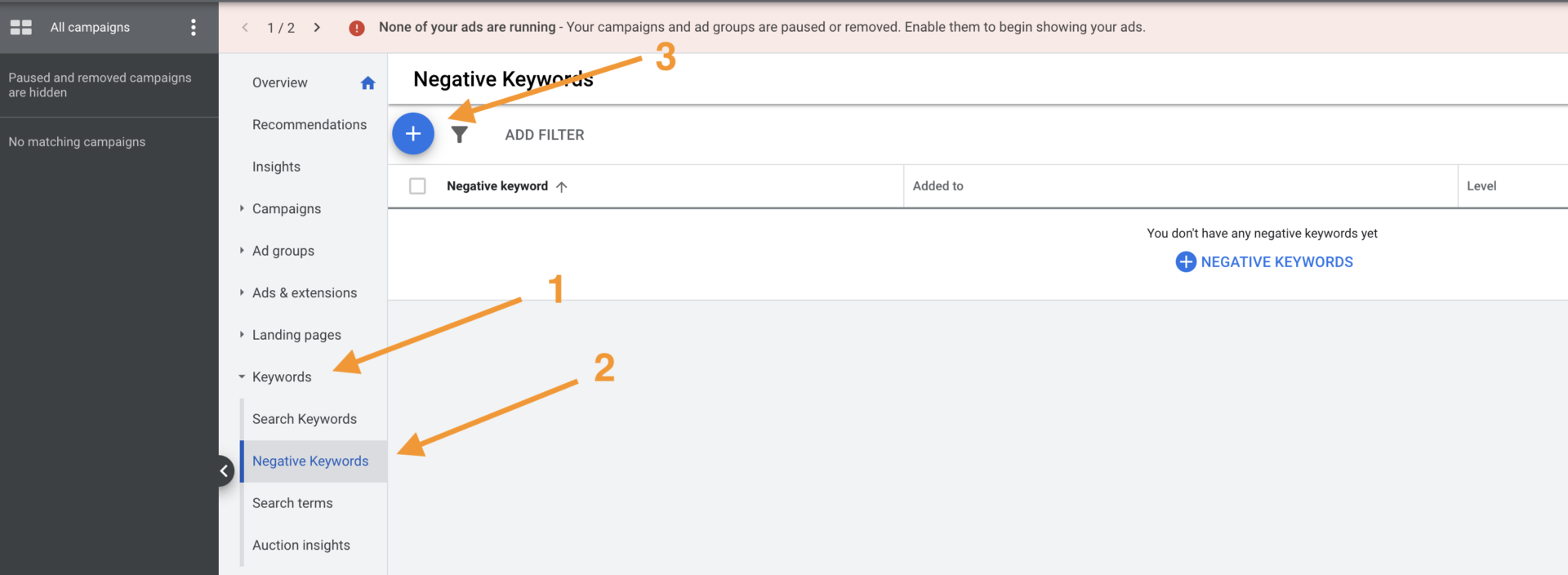 グーグル広告に除外キーワードを追加する
