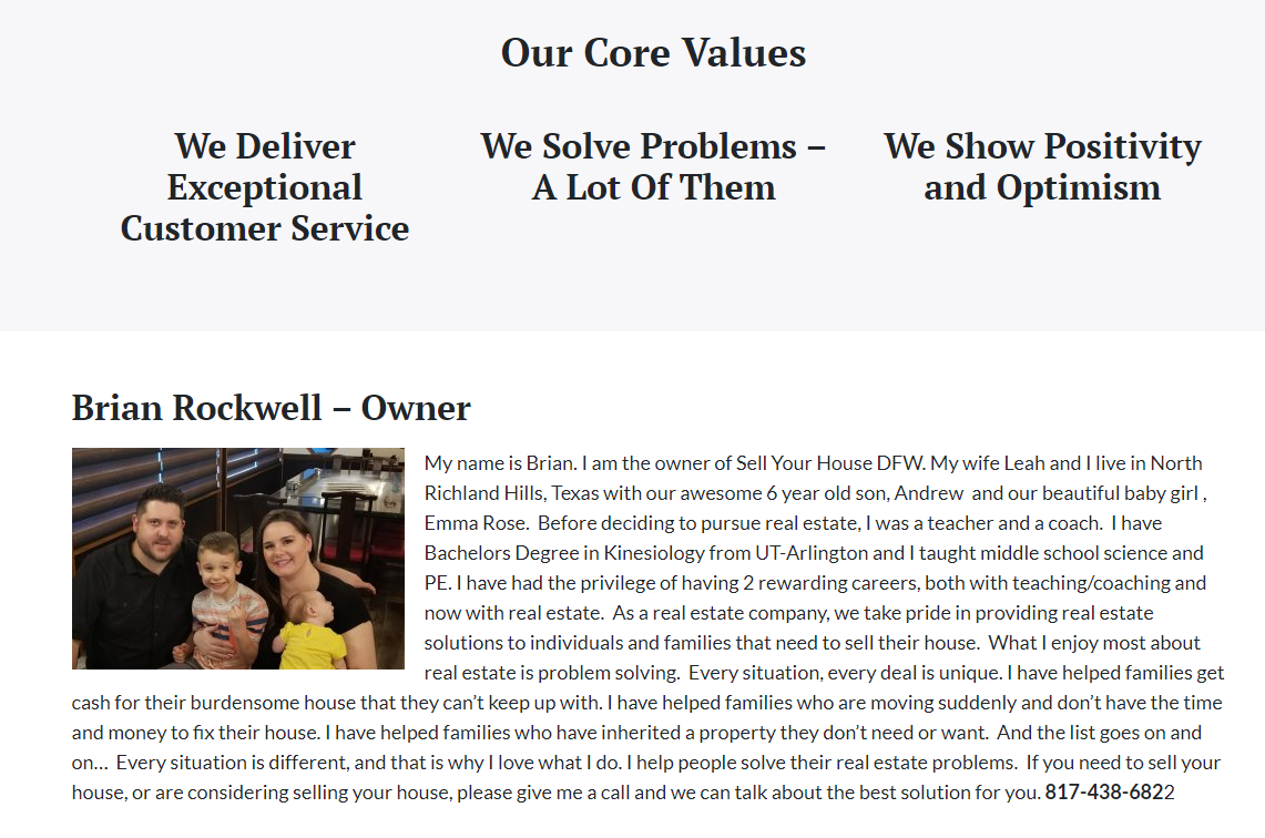 ブライアンロックウェルアバウトページ