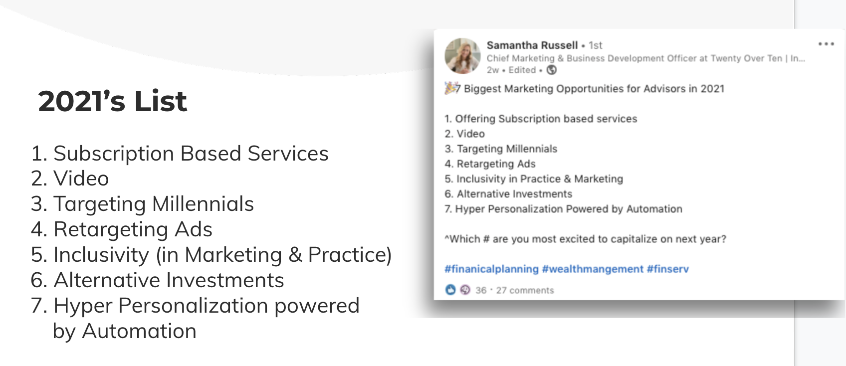 2021年のマーケティングリスト