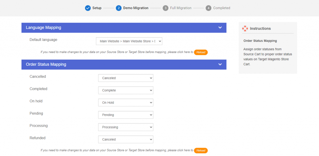 تخطيط حالة الطلب واللغة