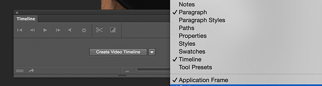 플라이휠 애니메이션 스크린샷 타임라인 옵션에 의한 레이아웃