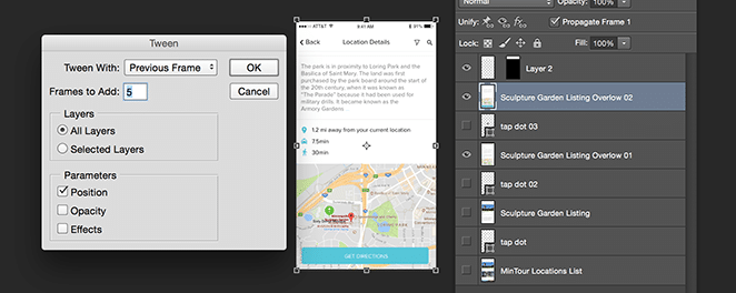 플라이휠 애니메이션 스크린샷으로 레이아웃 설정 트윈 옵션