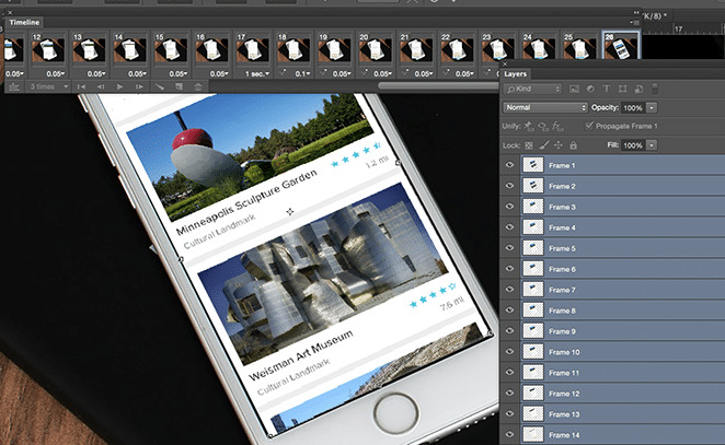 플라이휠 애니메이션 스크린샷에 의한 레이아웃 스크린샷 기울이기 1