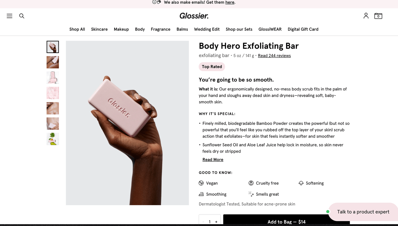 การดูแลแบรนด์