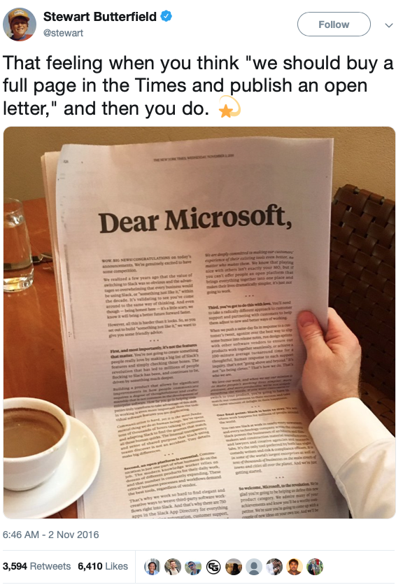 たるんだ新聞広告