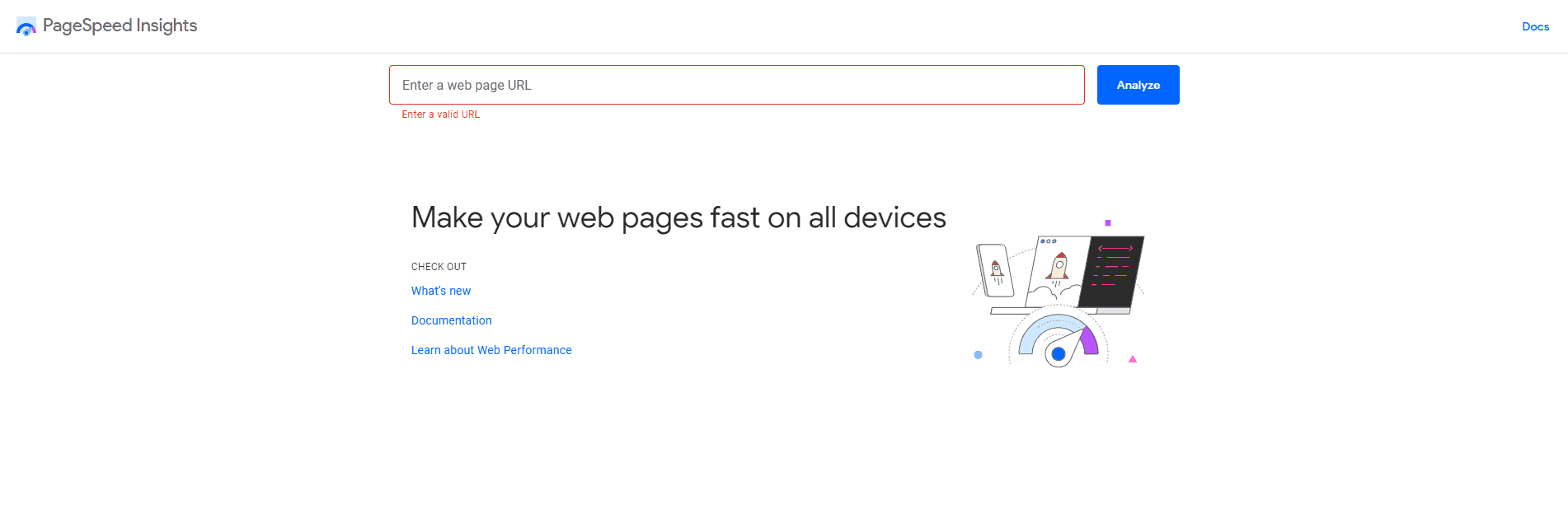 谷歌頁面速度見解