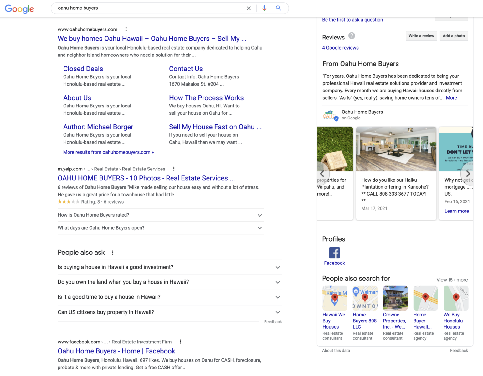 社交媒體會影響seo嗎