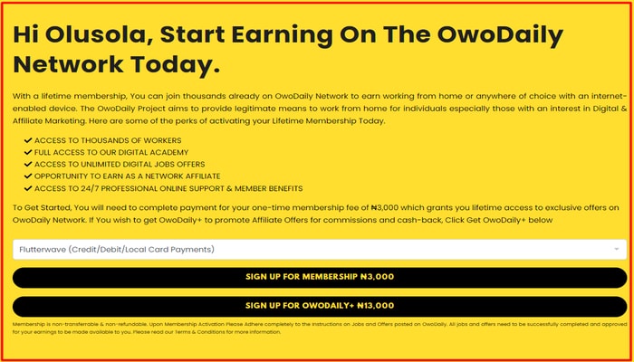 ежедневная плата за активацию