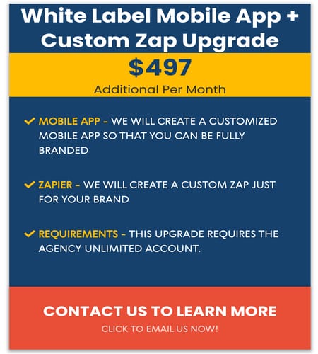 고레벨 화이트 라벨로 이동