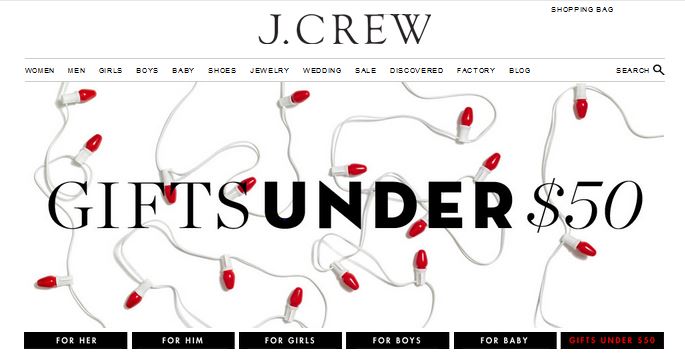 ホリデーセール