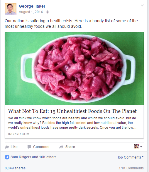 SEO социальный пост 3