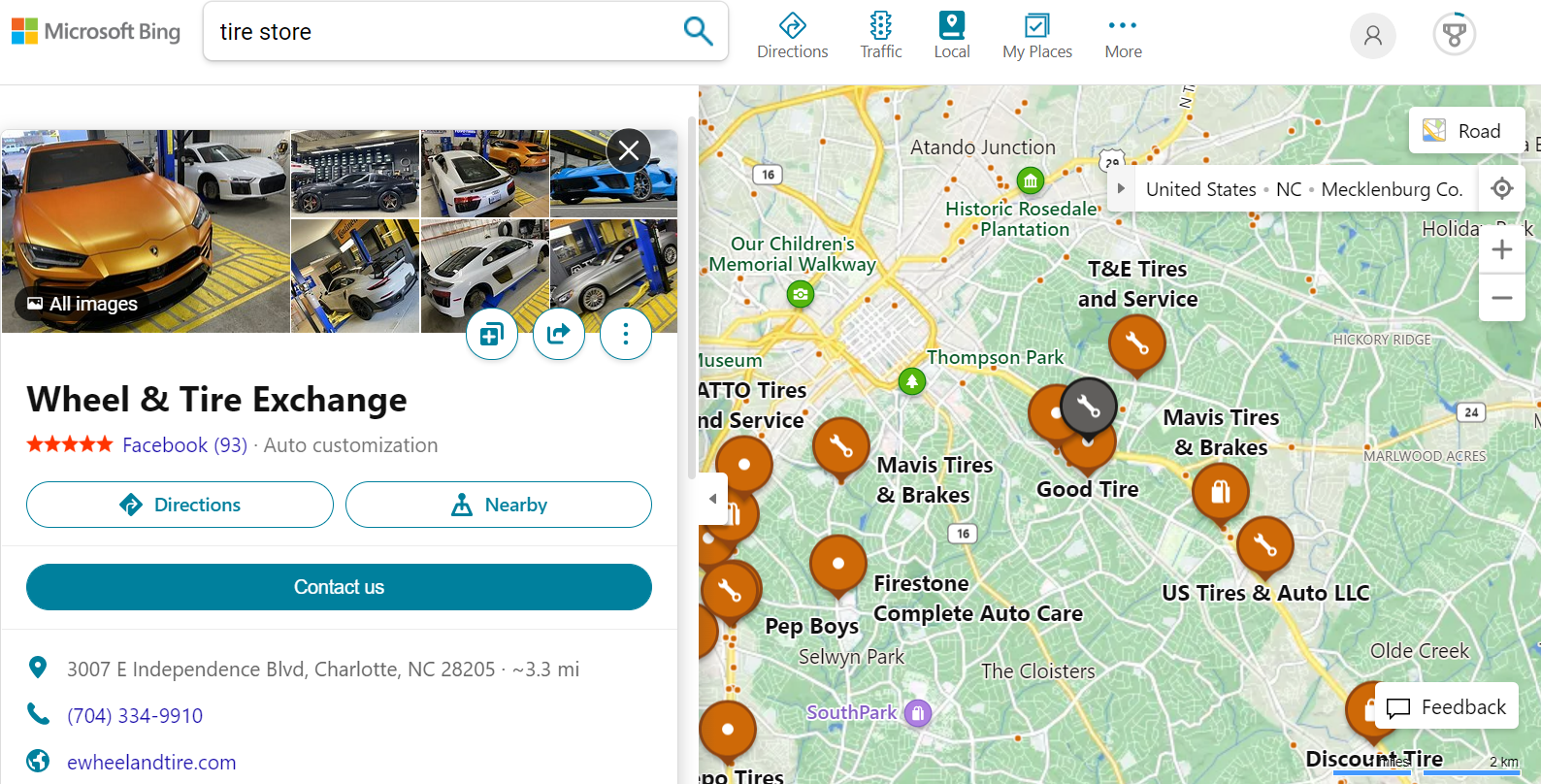 Bingビジネスディレクトリレビューの例