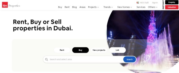 Свойства ФАМ