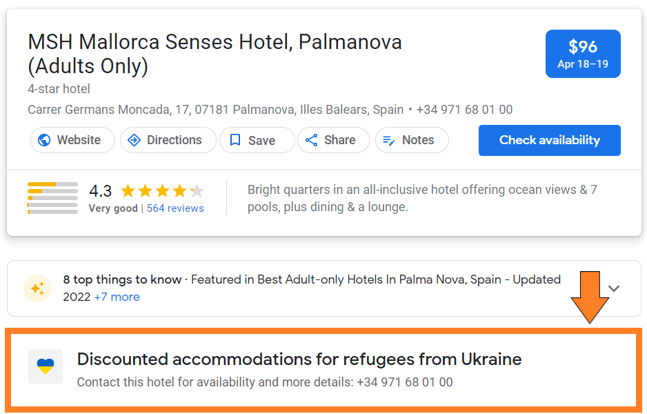 緊急ヘルプGoogle属性サンプルホテル