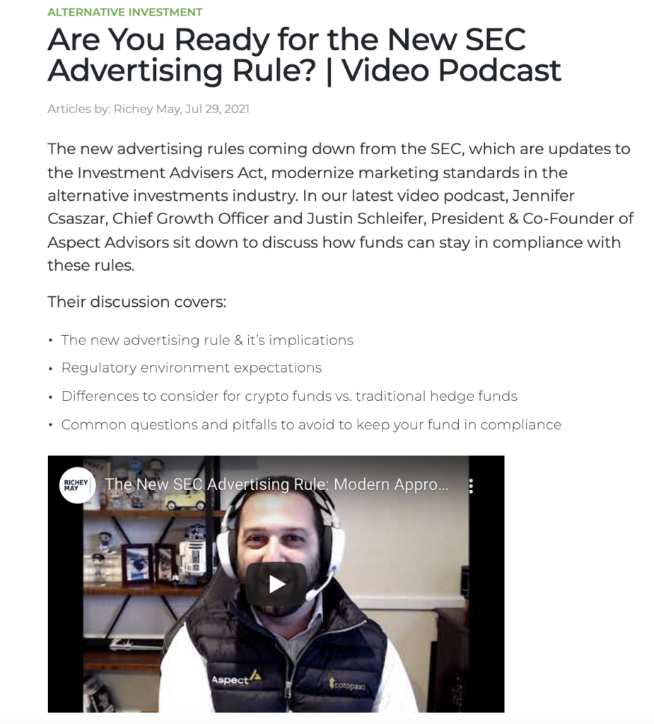 بودكاست حول قاعدة إعلان SEC