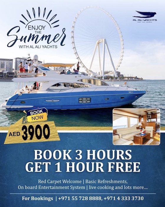 Пример продвижения яхты al ali bogo