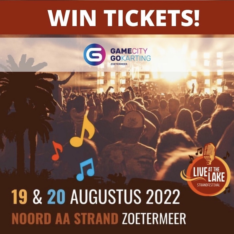 gamecity-онлайн-раздача-пример