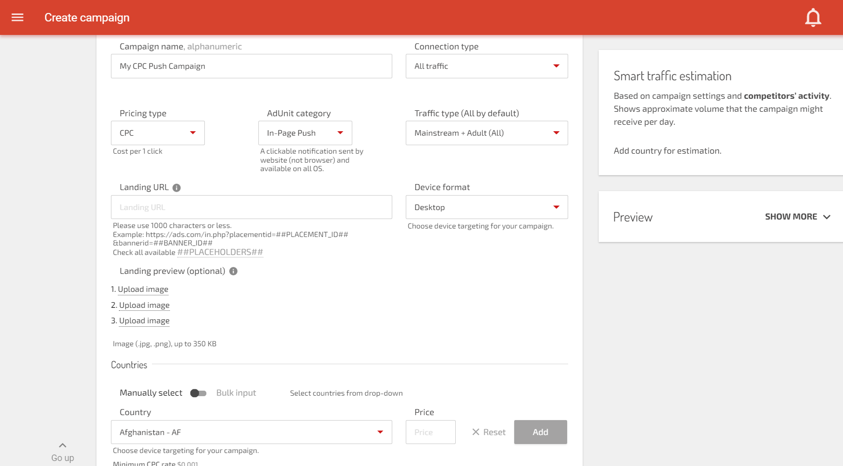 設置每次點擊費用推送廣告活動