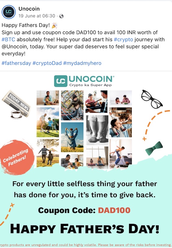 Unocoin 아버지의 날 할인 쿠폰