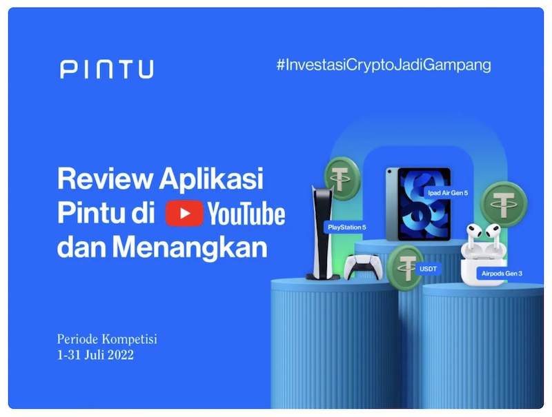 Pintu 경품의 보상을 보여주는 그래픽