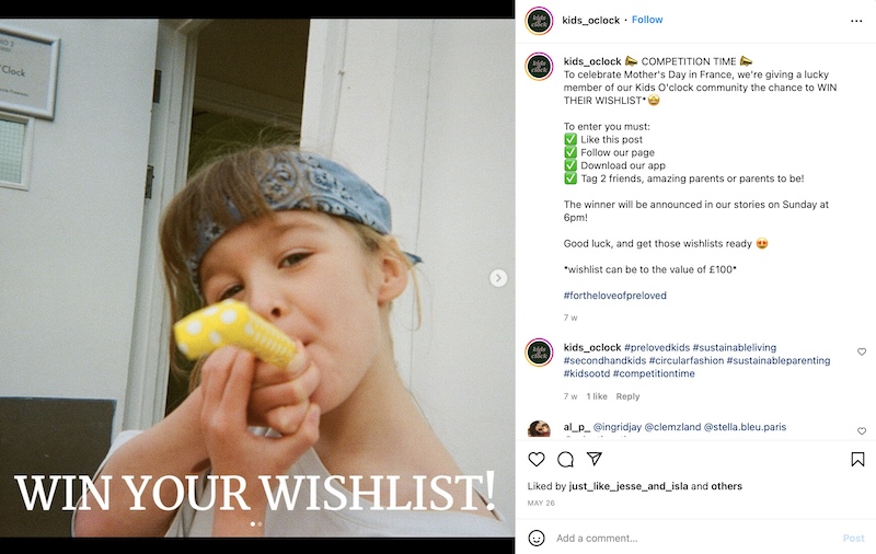 แจกของรางวัลเด็ก